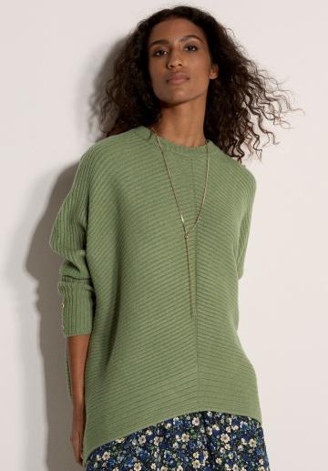 Длинный пуловер