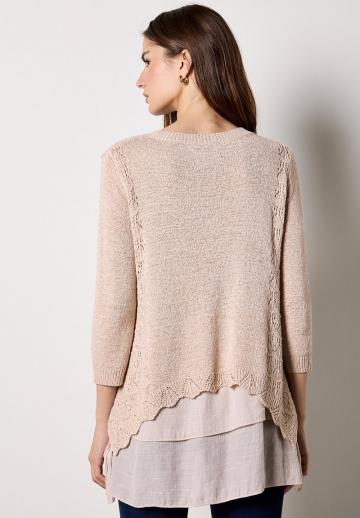 Длинный пуловер