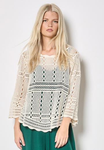 Вязаная кофта