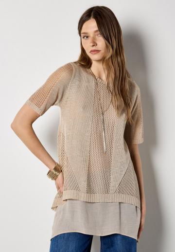 Длинная майка