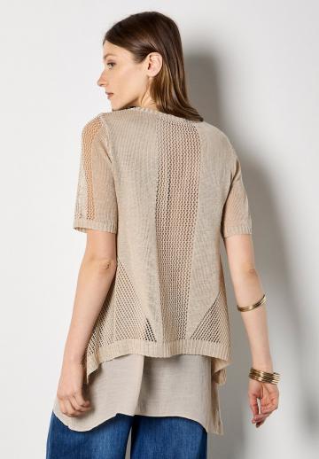 Длинная майка