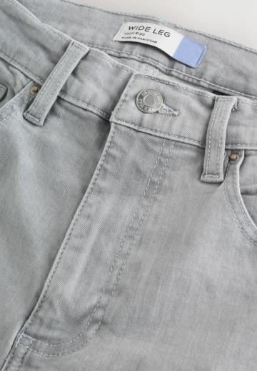 Свободные джинсы