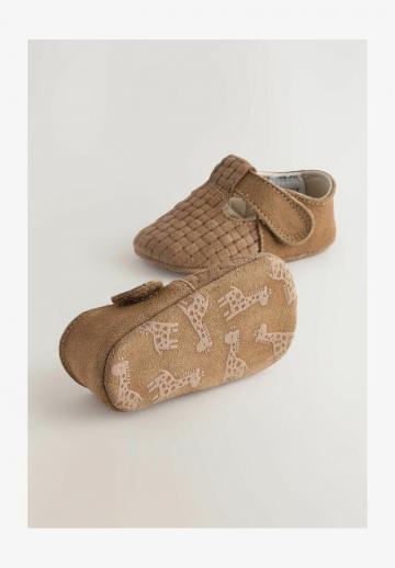 Детская обувь