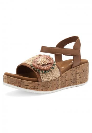 Босоножки на танкетке