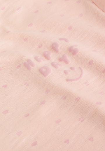 Набор одежды