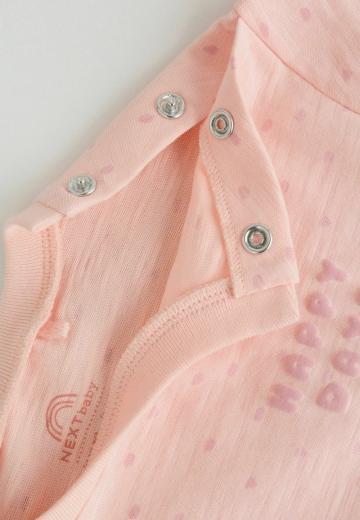 Набор одежды