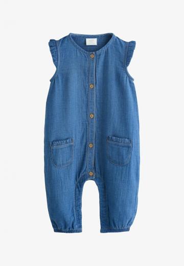 Набор одежды