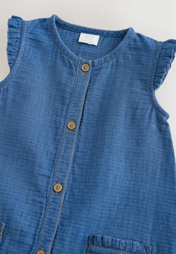 Набор одежды