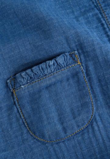 Набор одежды