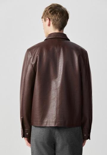 Кожаная куртка