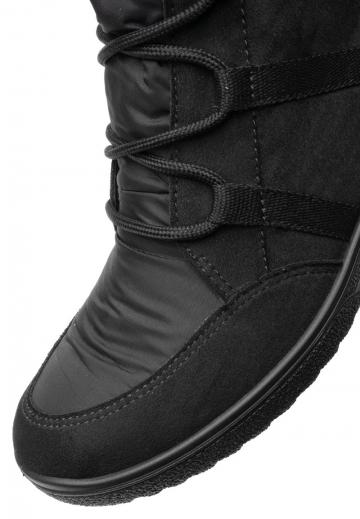 Широкие сапоги