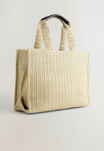 Пляжная сумка