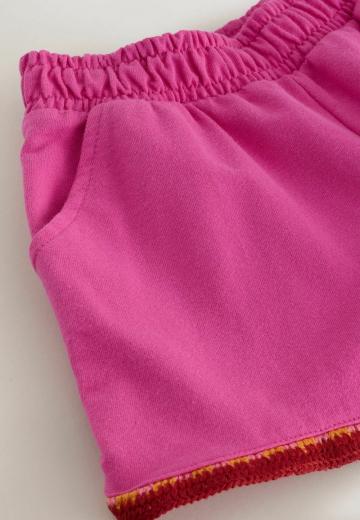 Спортивные штаны