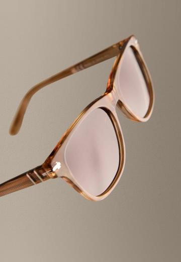 Солнечные очки