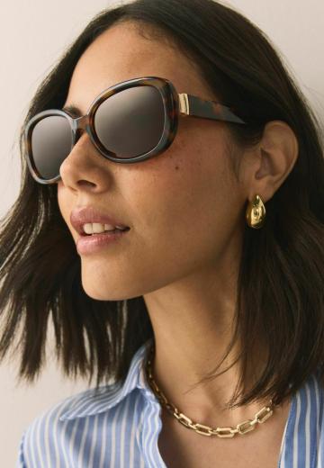 Солнечные очки