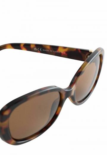 Солнечные очки