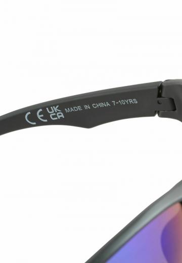 Солнечные очки