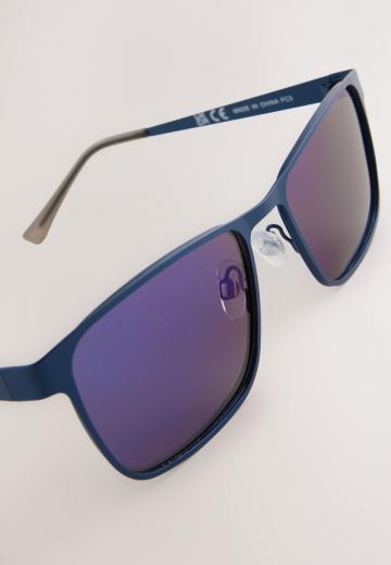 Солнечные очки