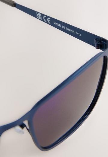 Солнечные очки