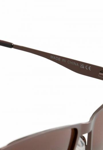 Солнечные очки