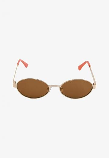 Солнечные очки