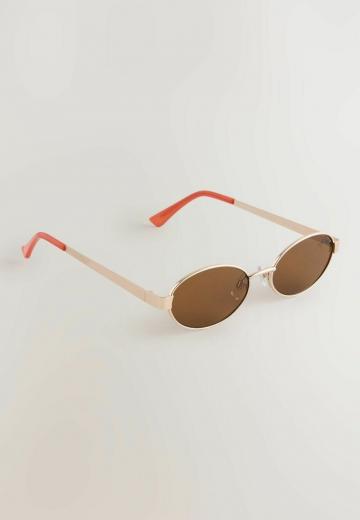 Солнечные очки