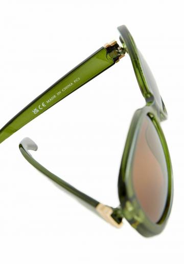 Солнечные очки