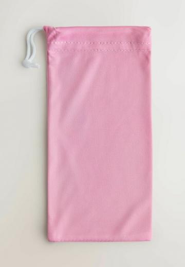 Солнечные очки