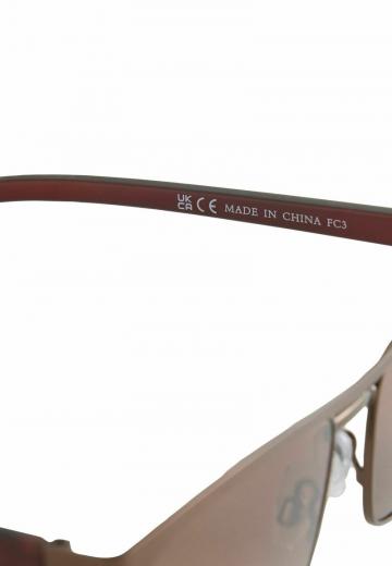 Солнечные очки