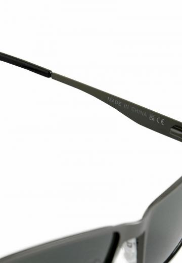 Солнечные очки