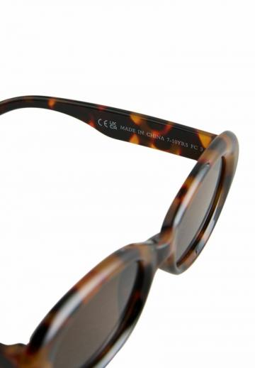 Солнечные очки