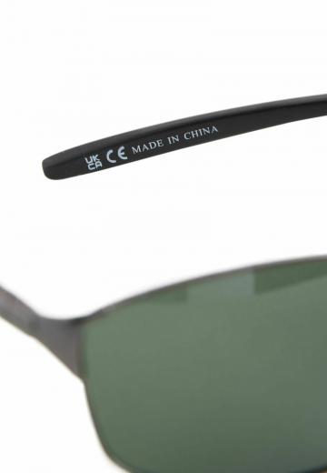 Солнечные очки