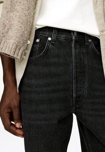 Свободные джинсы