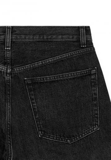 Свободные джинсы