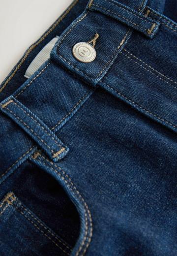 Узкие джинсы