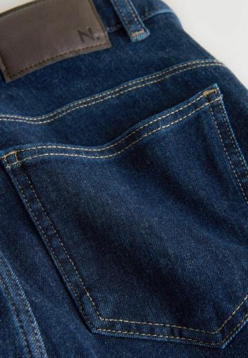 Узкие джинсы