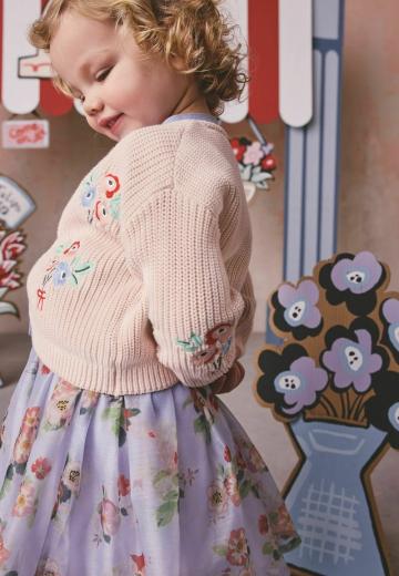 Вязаная кофта