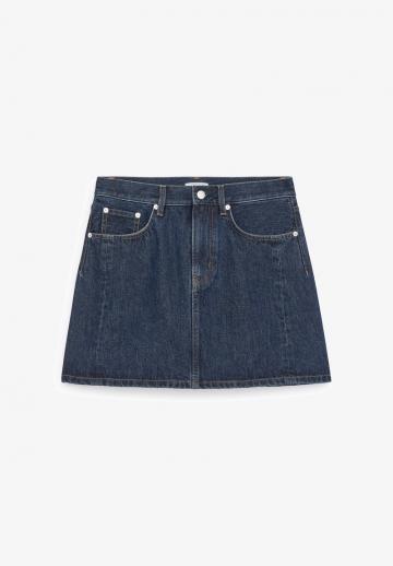 Джинсовая юбка