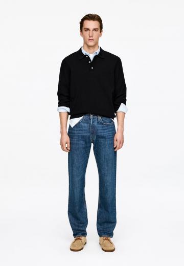 Прямые джинсы