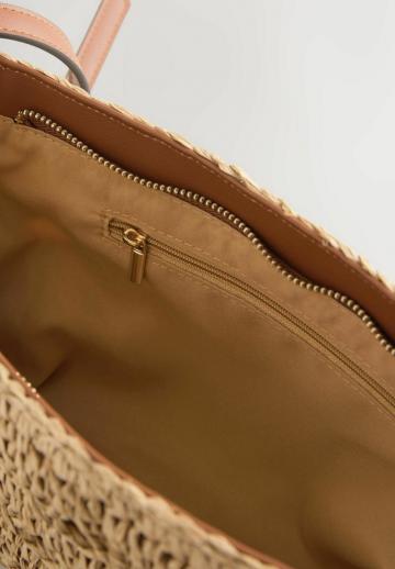 Пляжная сумка