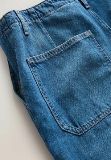 Джинсы