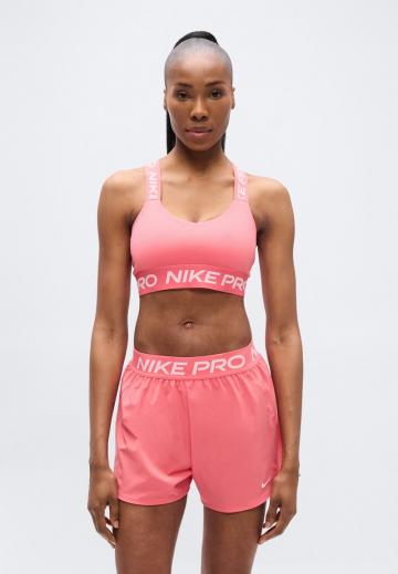 Спортивный бюстгальтер