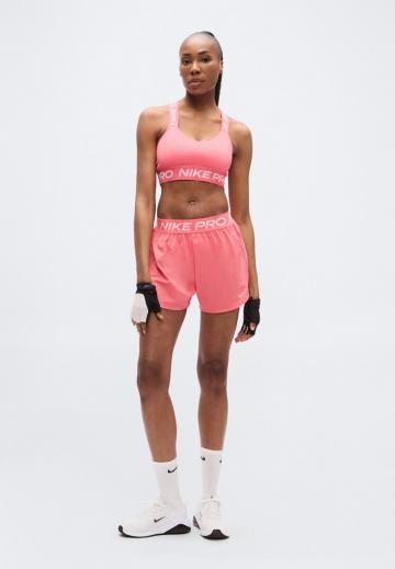 Спортивный бюстгальтер