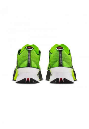 Беговые кроссовки