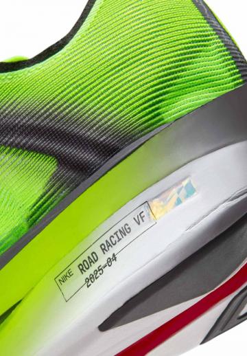 Беговые кроссовки