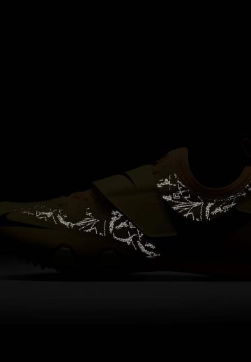 Беговые кроссовки