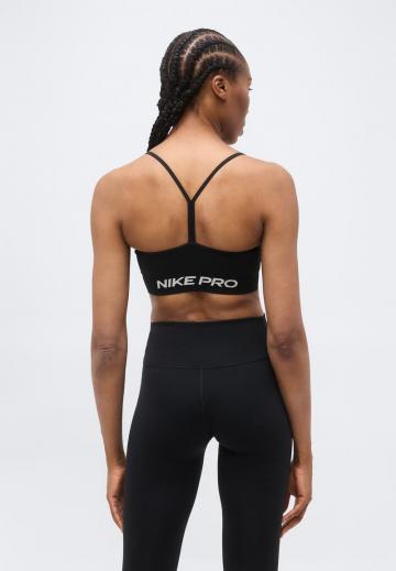 Спортивный бюстгальтер