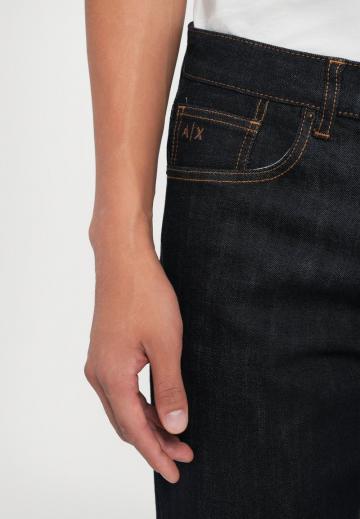 Узкие джинсы