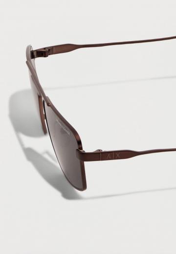 Солнечные очки