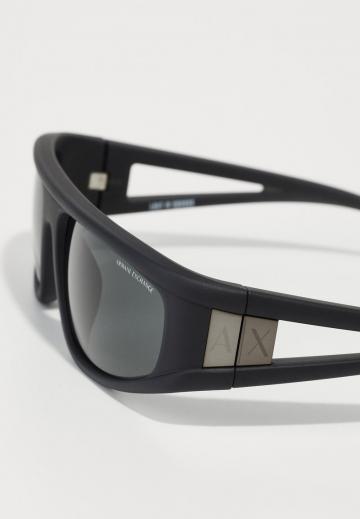 Солнечные очки